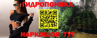 мдпв Апшеронск