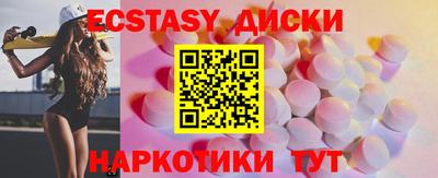 гашишное масло Аргун