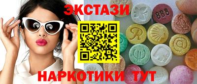 герыч Апрелевка