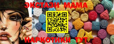герыч Апрелевка