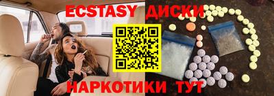 герыч Апрелевка