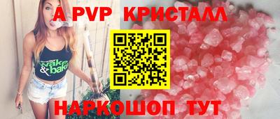 амфетамин Азнакаево