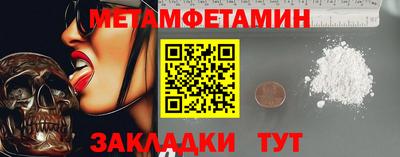 герыч Азнакаево