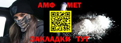 герыч Апрелевка