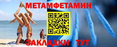 гашишное масло Аргун