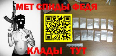 гашишное масло Аргун