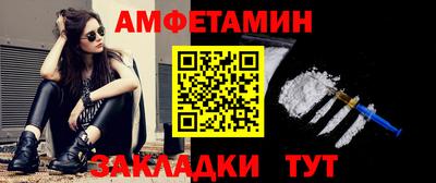 гашишное масло Аргун