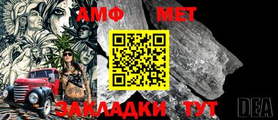 мдпв Апшеронск