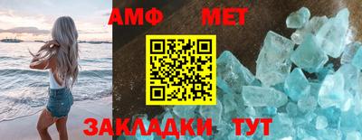 мдпв Апшеронск