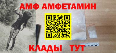 мдпв Апшеронск