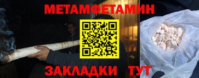 герыч Апрелевка