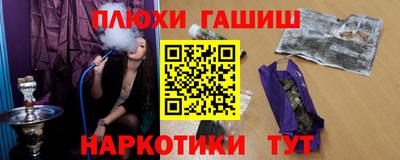 мдпв Апшеронск