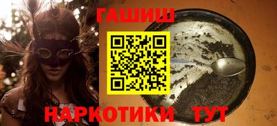 мдпв Апшеронск