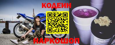 герыч Апрелевка