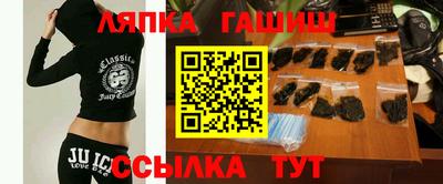 мдпв Апшеронск