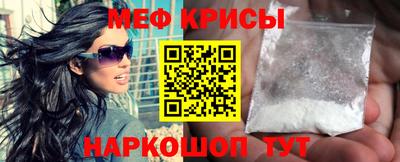 трава Аргун