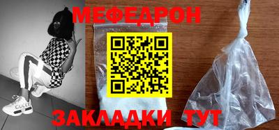 гашишное масло Аргун