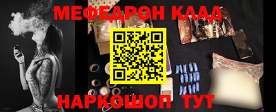 гашишное масло Аргун