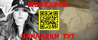 гашишное масло Аргун