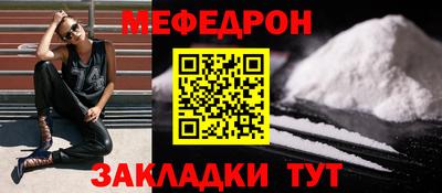 герыч Апрелевка