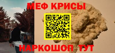 гашишное масло Аргун