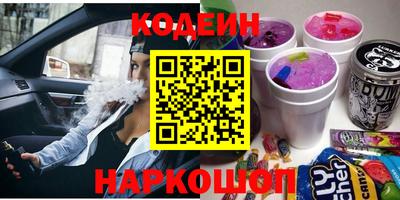 гашишное масло Аргун